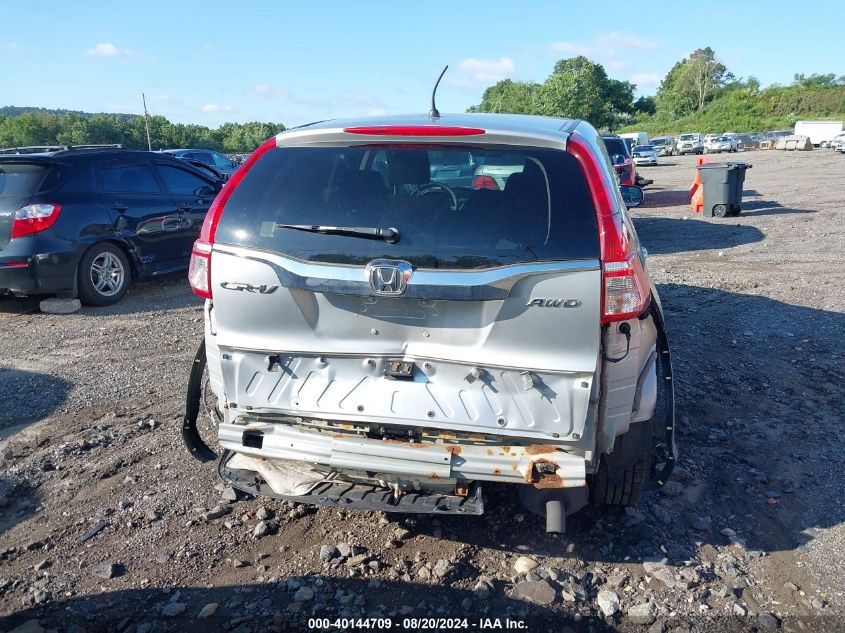 2015 Honda Cr-V Ex VIN: 5J6RM4H57FL027684 Lot: 40144709