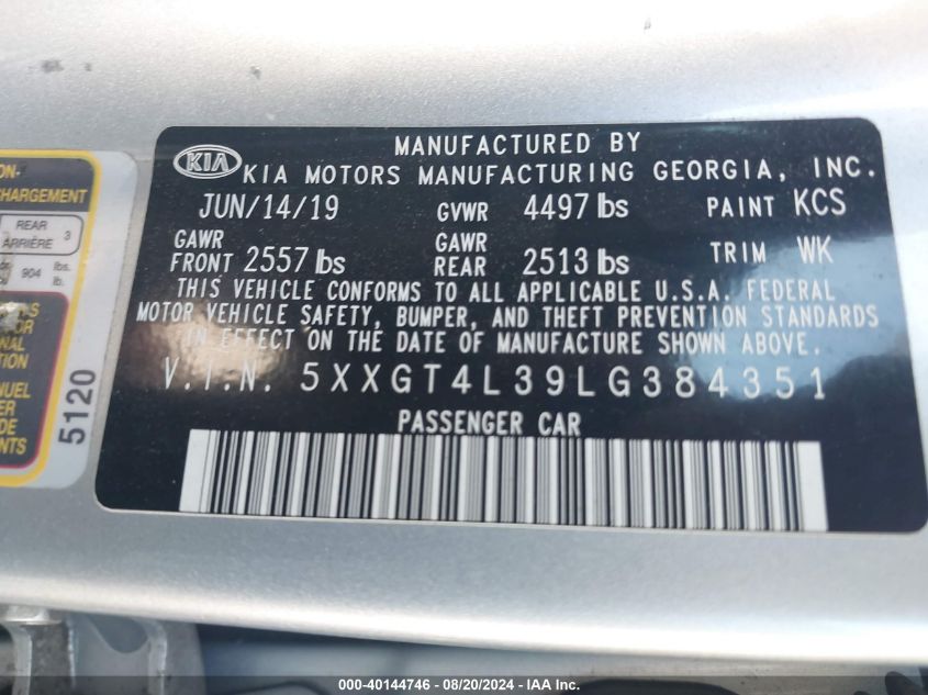 2020 Kia Optima Lx/S/Se VIN: 5XXGT4L39LG384351 Lot: 40144746