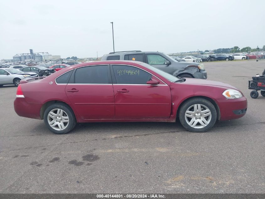 2006 Chevrolet Impala Ltz VIN: 2G1WU581169317415 Lot: 40144801