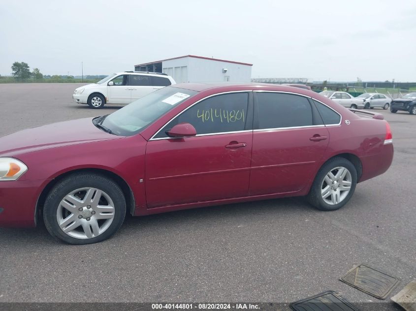 2006 Chevrolet Impala Ltz VIN: 2G1WU581169317415 Lot: 40144801