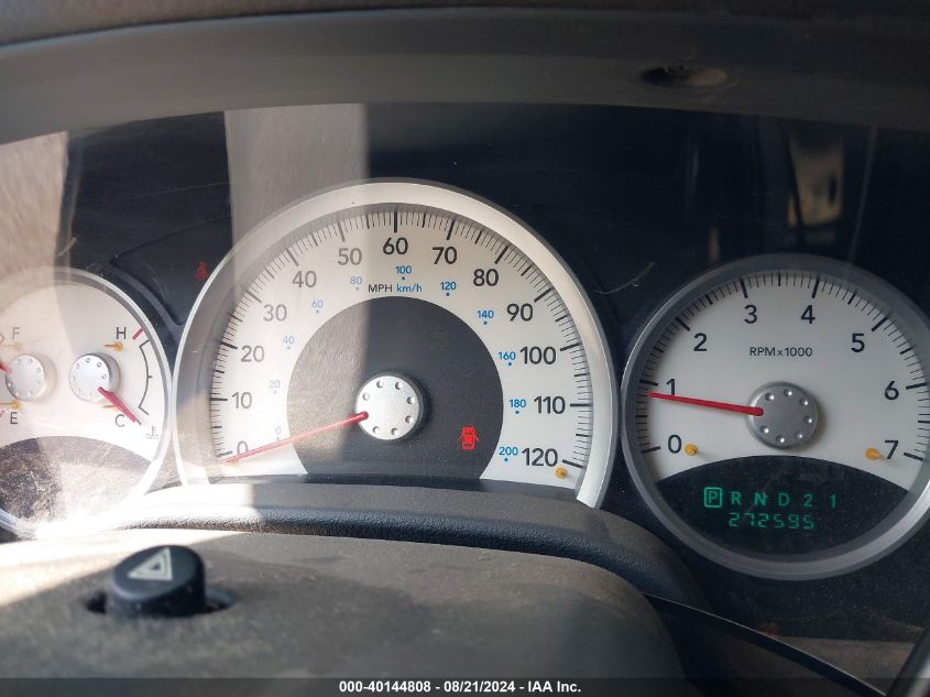 2005 Dodge Durango Slt VIN: 1D4HB48D05F557428 Lot: 40144808