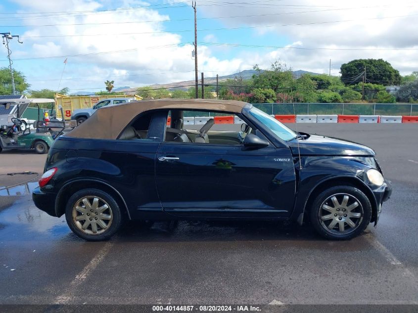 2006 Chrysler Pt Cruiser Touring VIN: 3C3HY55X86T358641 Lot: 40144857