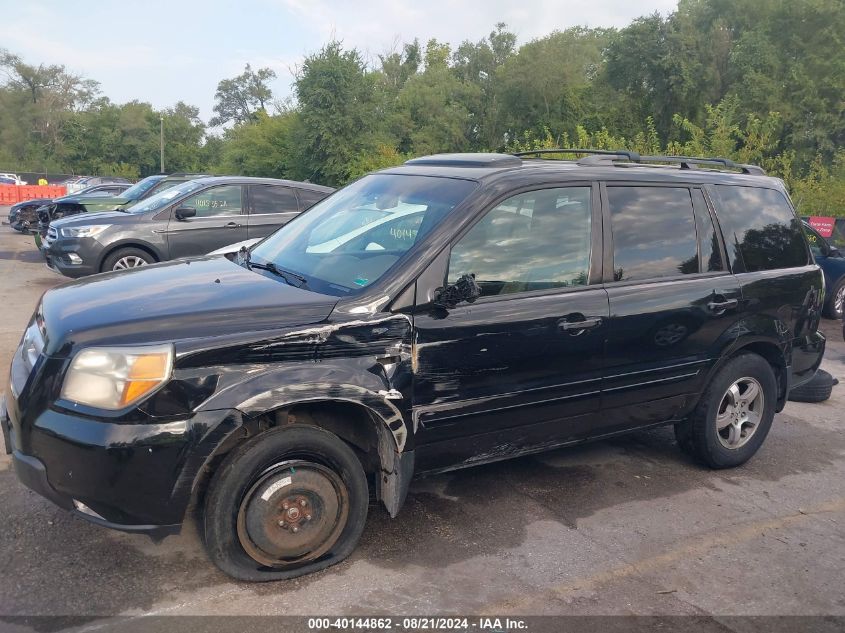 2007 Honda Pilot Ex-L VIN: 2HKYF18537H511013 Lot: 40144862