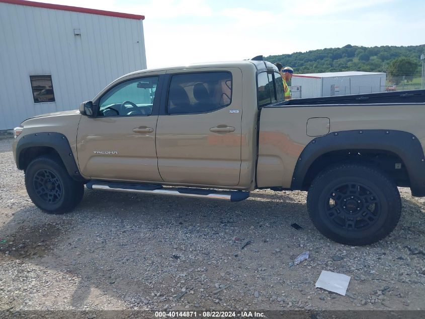 2016 Toyota Tacoma Sr5 VIN: 5TFBZ5DN1GX001595 Lot: 40144871