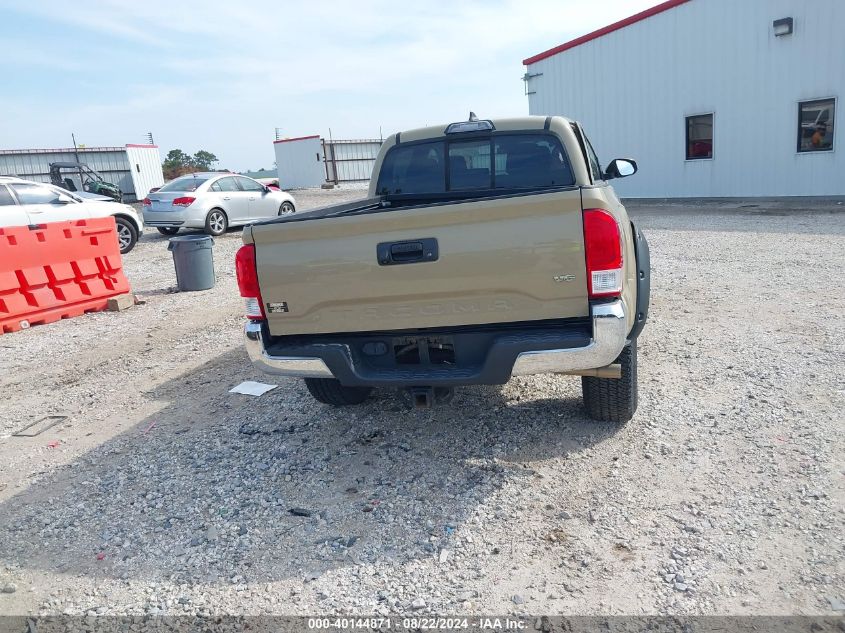 2016 Toyota Tacoma Sr5 VIN: 5TFBZ5DN1GX001595 Lot: 40144871