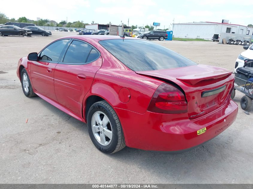 2007 Pontiac Grand Prix VIN: 2G2WP552171178371 Lot: 40144877