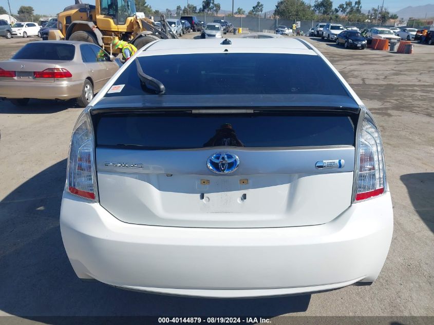 2014 Toyota Prius Plug-In Advanced VIN: JTDKN3DP3E3055843 Lot: 40144879