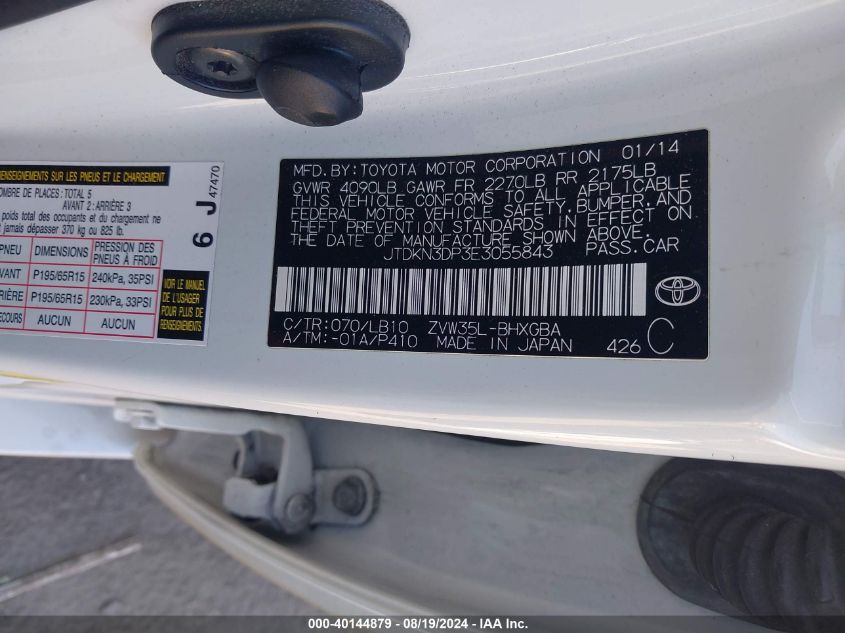 2014 Toyota Prius Plug-In Advanced VIN: JTDKN3DP3E3055843 Lot: 40144879