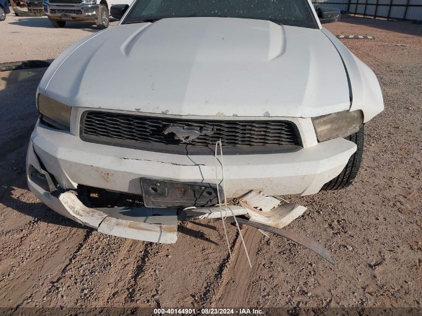 2012 Ford Mustang V6 Premium VIN: 1ZVBP8AM7C5205517 Lot: 40144901