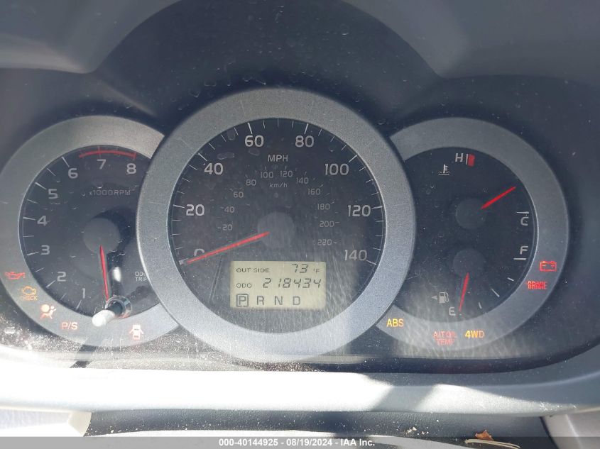 2008 Toyota Rav4 VIN: JTMBD33V086076185 Lot: 40144925