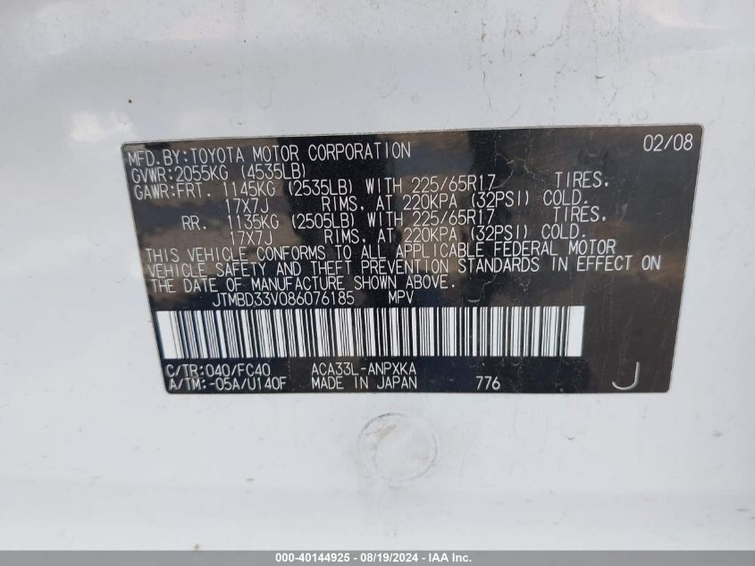 2008 Toyota Rav4 VIN: JTMBD33V086076185 Lot: 40144925