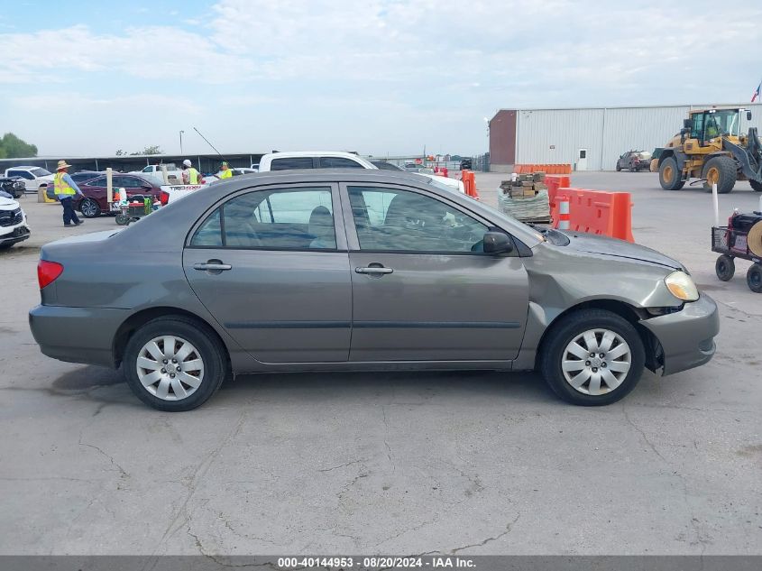 2006 Toyota Corolla Ce VIN: 1NXBR32E66Z743087 Lot: 40144953