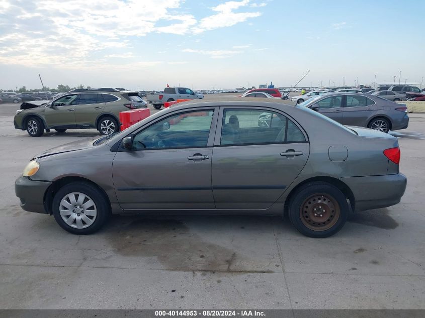 2006 Toyota Corolla Ce VIN: 1NXBR32E66Z743087 Lot: 40144953