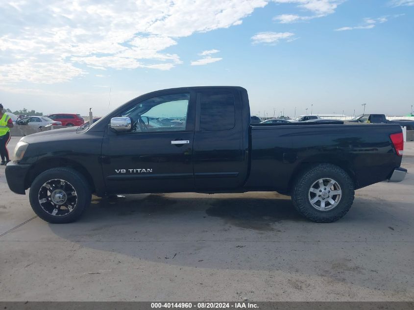 2007 Nissan Titan Se VIN: 1N6BA06A17N202183 Lot: 40144960