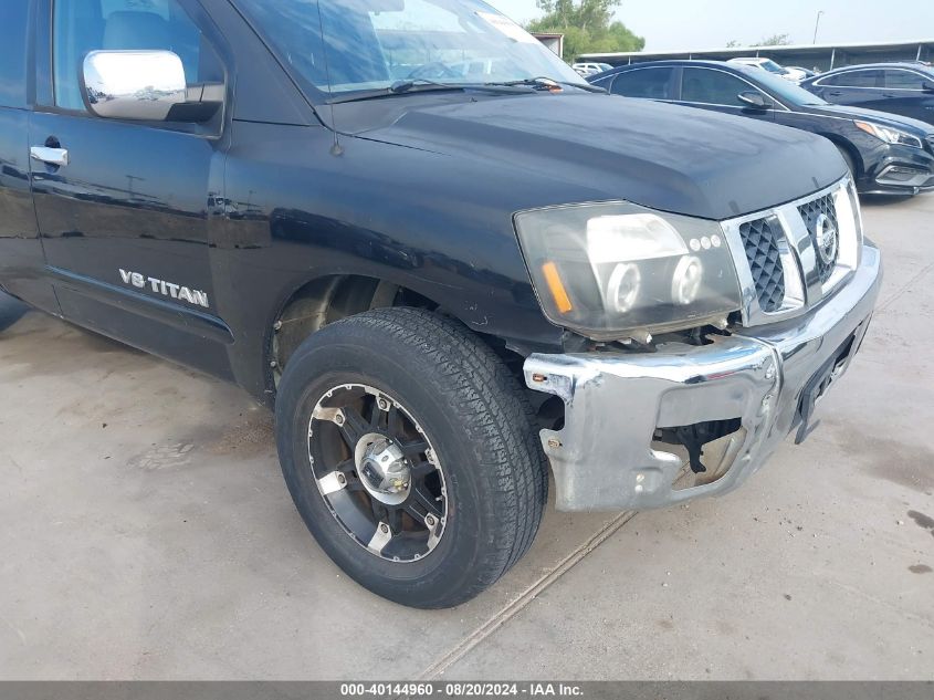 2007 Nissan Titan Se VIN: 1N6BA06A17N202183 Lot: 40144960