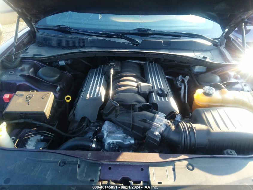 2020 DODGE CHARGER VIN: 2C3CDXGJ6LH238402
