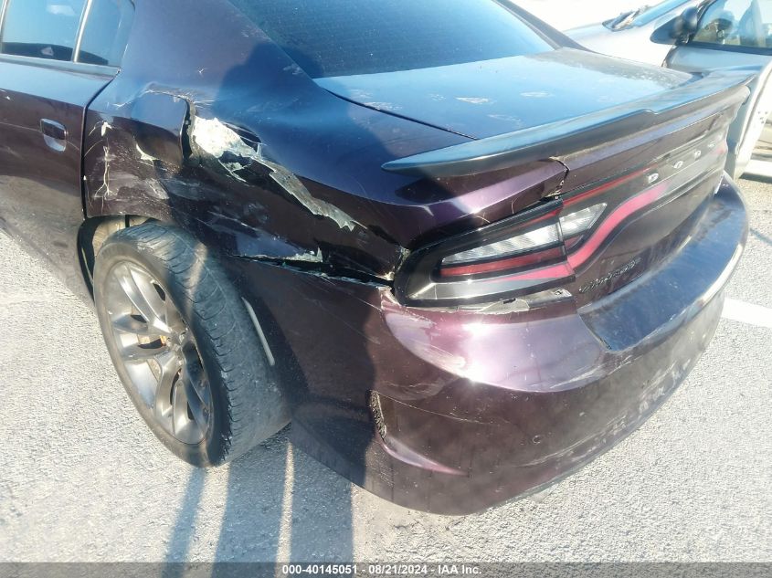 2020 DODGE CHARGER VIN: 2C3CDXGJ6LH238402