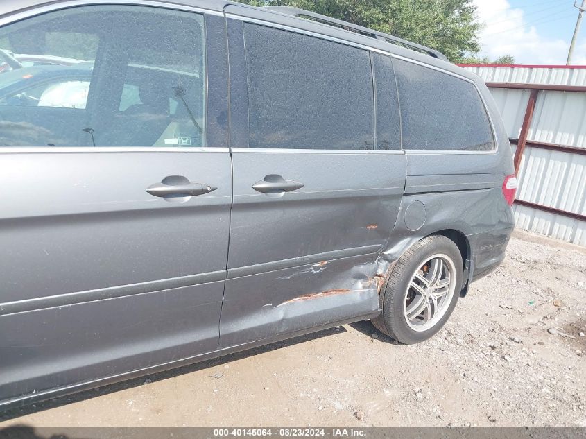 2007 Honda Odyssey Touring VIN: 5FNRL38847B108479 Lot: 40145064