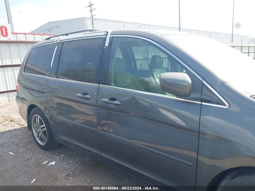 2007 Honda Odyssey Touring VIN: 5FNRL38847B108479 Lot: 40145064