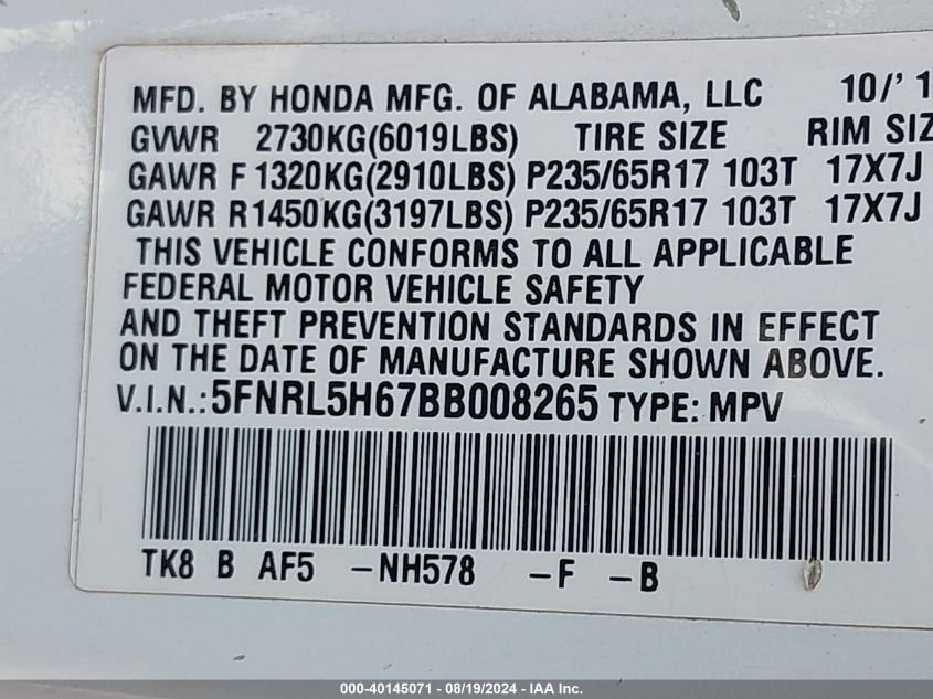 2011 Honda Odyssey Ex-L VIN: 5FNRL5H67BB008265 Lot: 40145071