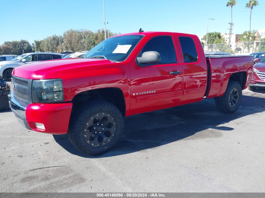 2007 Chevrolet Silverado 1500 Lt2 VIN: 1GCEC19J57Z551769 Lot: 40145098