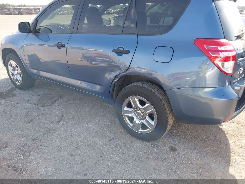 2009 Toyota Rav4 VIN: JTMZF33VX9D002794 Lot: 40145116