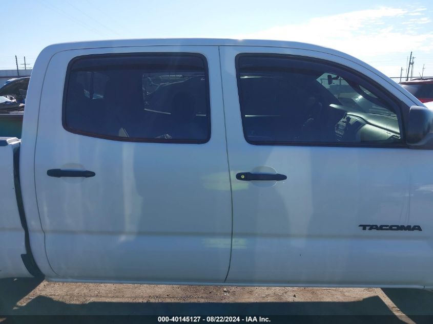 5TEMU52N37Z444558 2007 Toyota Tacoma Base V6