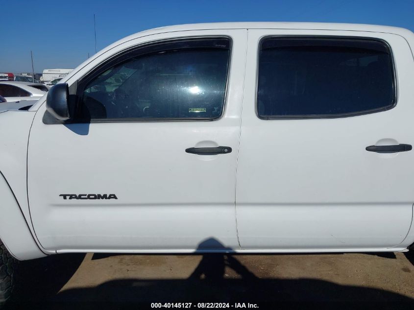 5TEMU52N37Z444558 2007 Toyota Tacoma Base V6