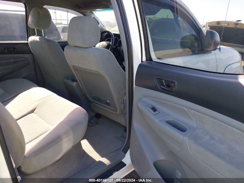 5TEMU52N37Z444558 2007 Toyota Tacoma Base V6