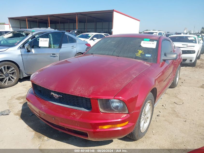 2007 Ford Mustang VIN: 1ZVFT80N975281995 Lot: 40145148