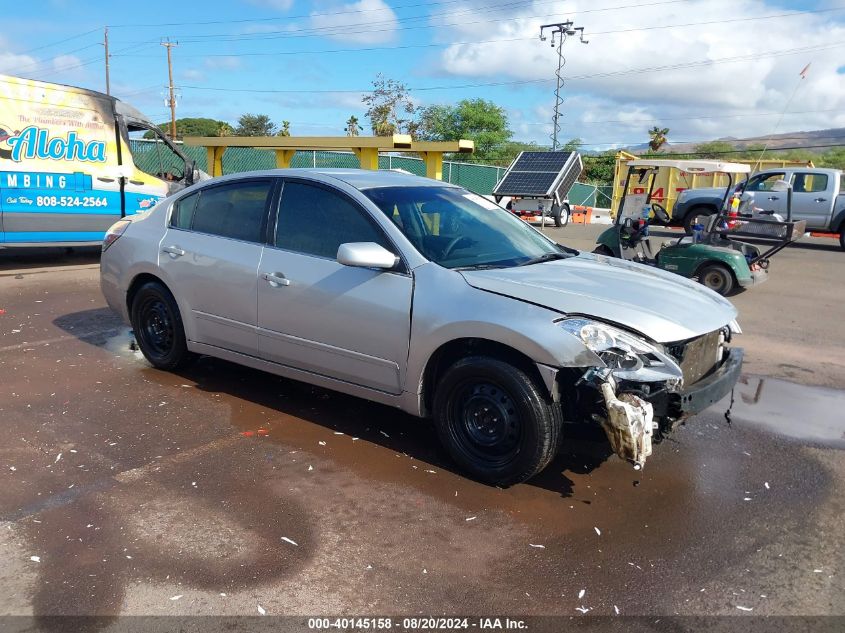 2011 Nissan Altima 2.5 S VIN: 1N4AL2AP3BC182870 Lot: 40145158