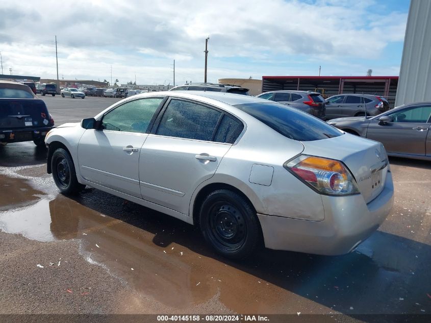 2011 Nissan Altima 2.5 S VIN: 1N4AL2AP3BC182870 Lot: 40145158