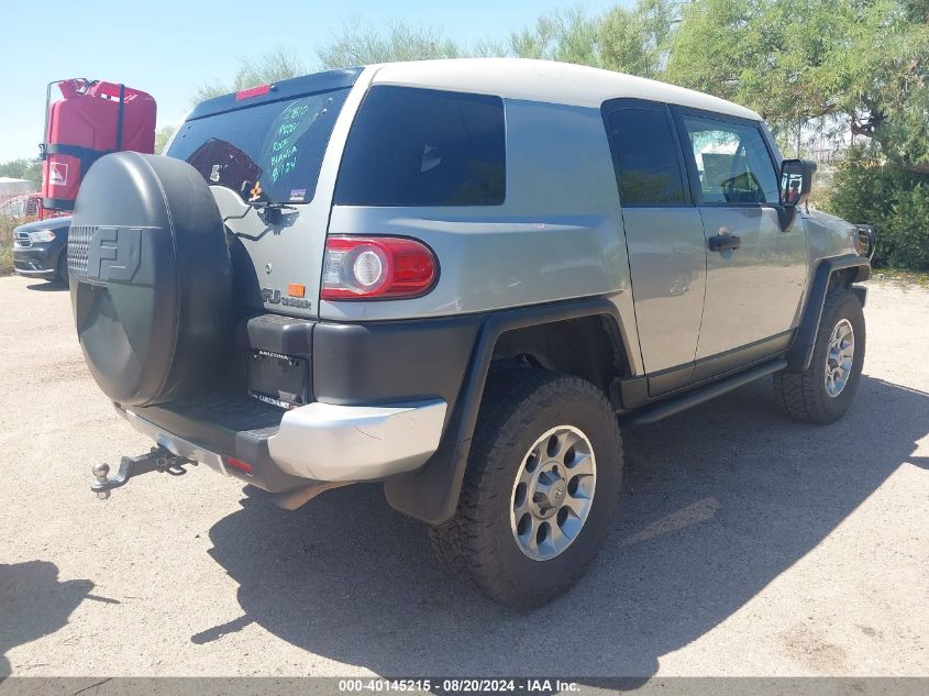 2012 Toyota Fj Cruiser VIN: JTEBU4BF2CK117900 Lot: 40145215