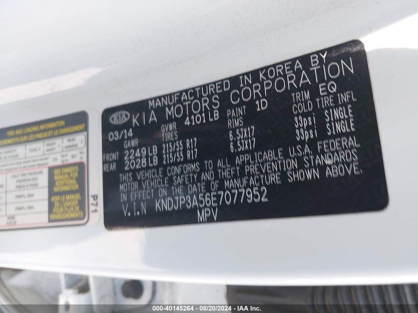 2014 KIA SOUL + - KNDJP3A56E7077952