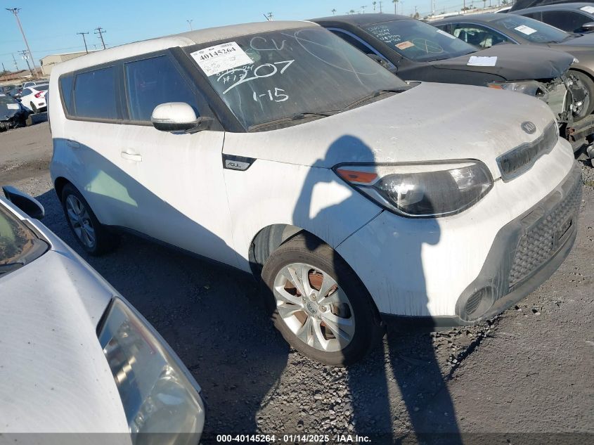 VIN KNDJP3A56E7077952 2014 KIA Soul, + no.1