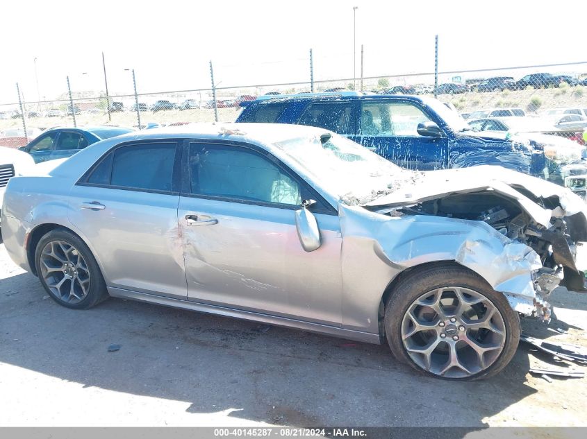 2017 Chrysler 300 S VIN: 2C3CCABG5HH647073 Lot: 40145287