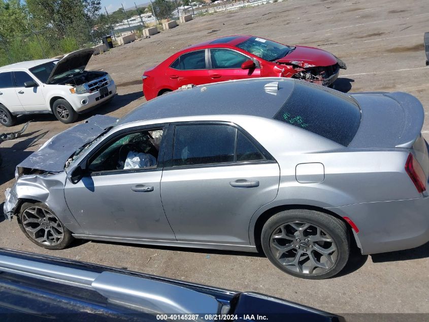 2017 Chrysler 300 S VIN: 2C3CCABG5HH647073 Lot: 40145287