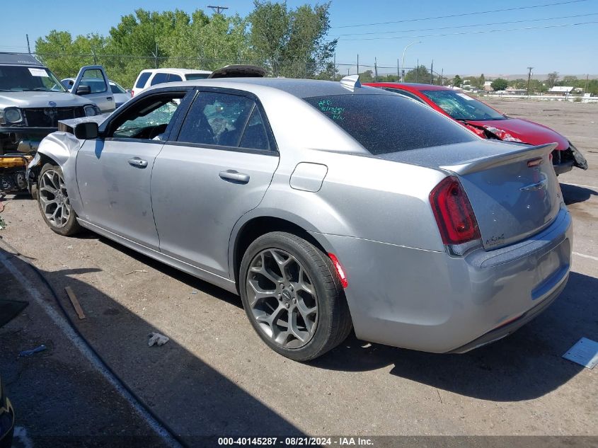 2017 Chrysler 300 S VIN: 2C3CCABG5HH647073 Lot: 40145287