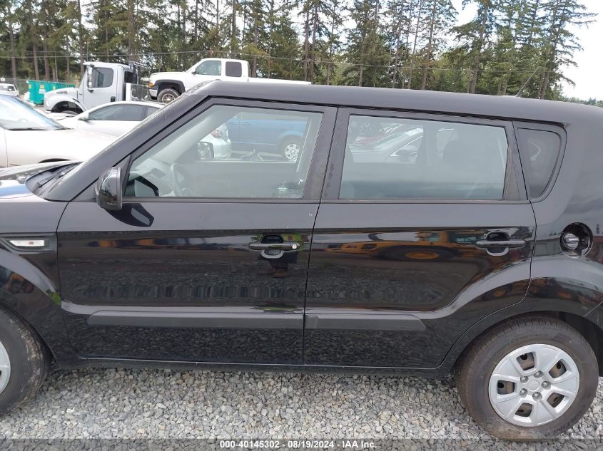 2012 Kia Soul VIN: KNDJT2A5XC7462854 Lot: 40145302