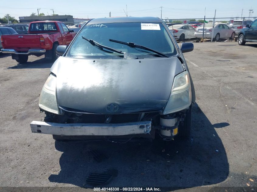 2006 Toyota Prius VIN: JTDKB20UX63201705 Lot: 40145330