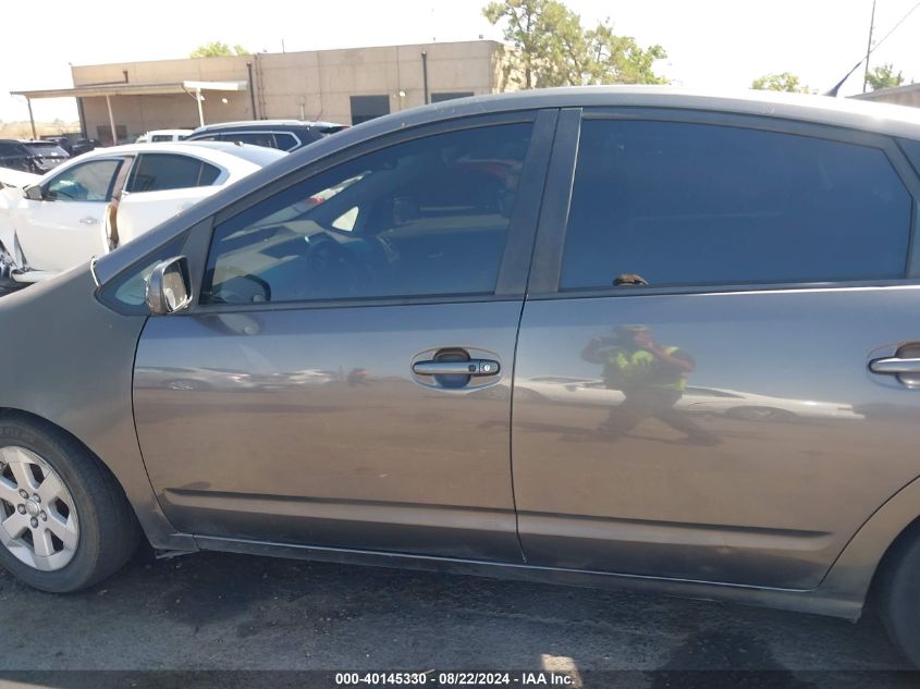 2006 Toyota Prius VIN: JTDKB20UX63201705 Lot: 40145330