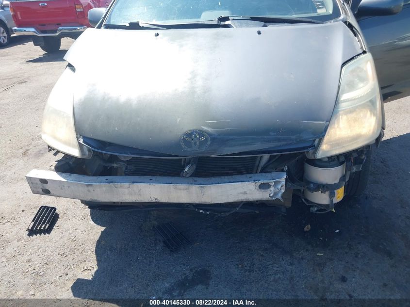 2006 Toyota Prius VIN: JTDKB20UX63201705 Lot: 40145330