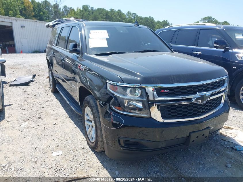 2018 Chevrolet Suburban C1500 Lt VIN: 1GNSCHKCXJR266099 Lot: 40145379