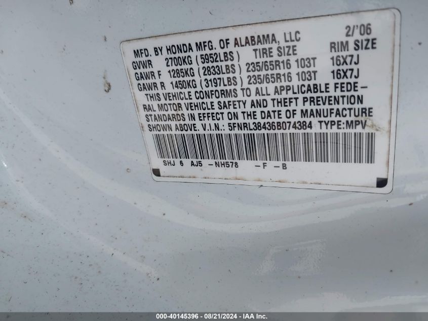 2006 Honda Odyssey Ex VIN: 5FNRL38436B074384 Lot: 40145396
