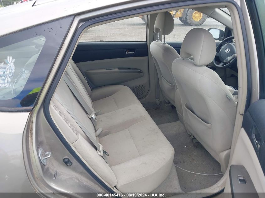 2007 Toyota Prius VIN: JTDKB20U773287671 Lot: 40145416