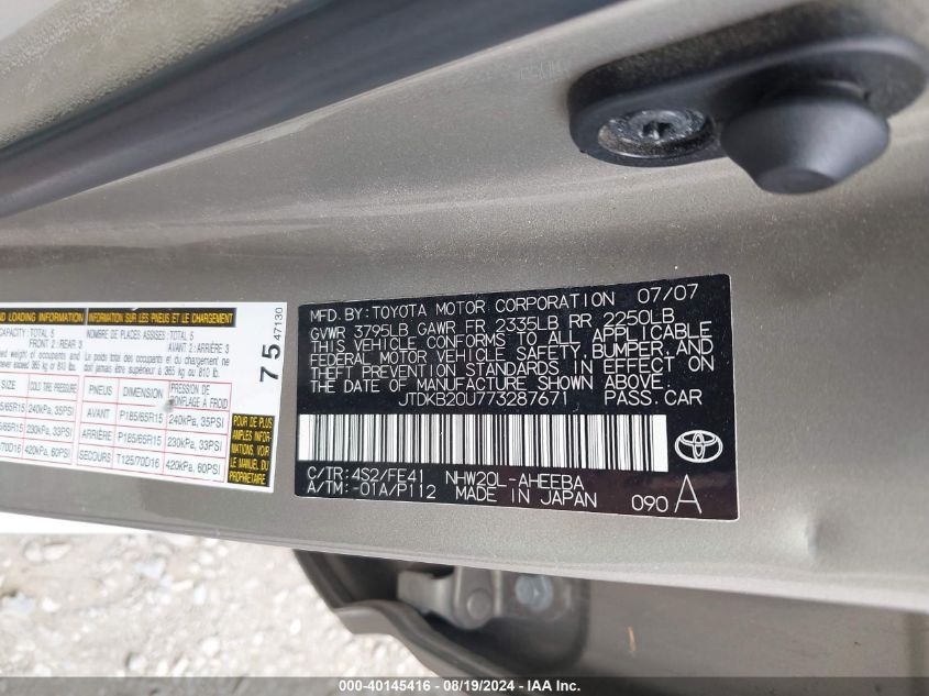 2007 Toyota Prius VIN: JTDKB20U773287671 Lot: 40145416