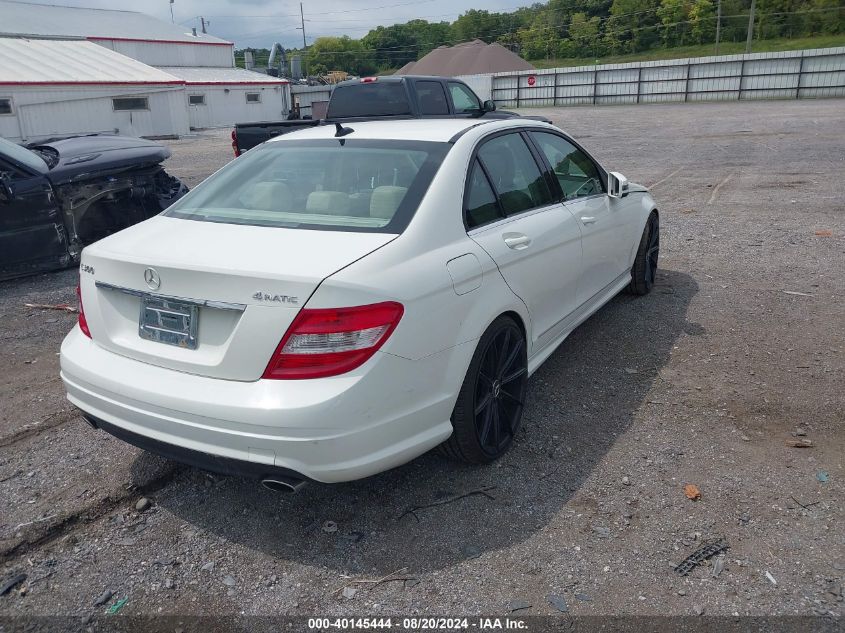 2010 Mercedes-Benz C 300 300 4Matic VIN: WDDGF8BB3AF483000 Lot: 40145444