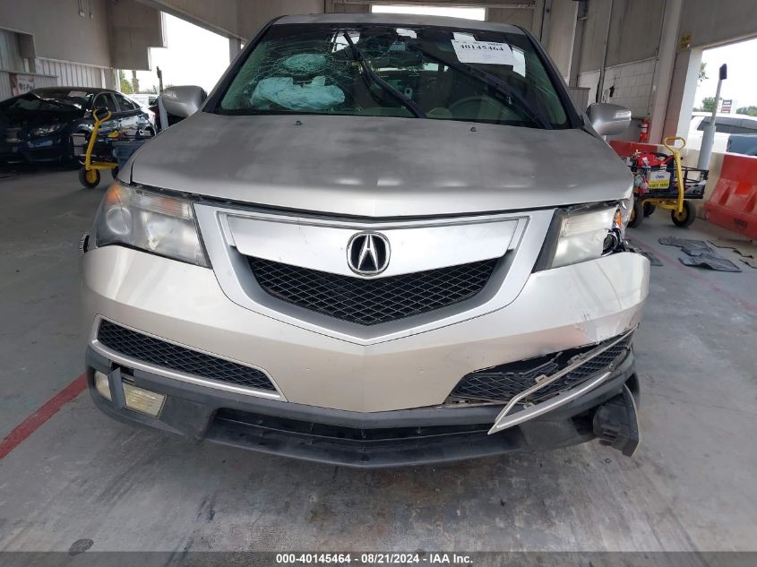 2011 Acura Mdx VIN: 2HNYD2H25BH507381 Lot: 40145464