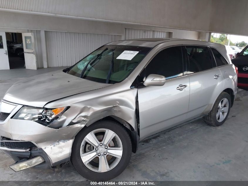 2011 Acura Mdx VIN: 2HNYD2H25BH507381 Lot: 40145464