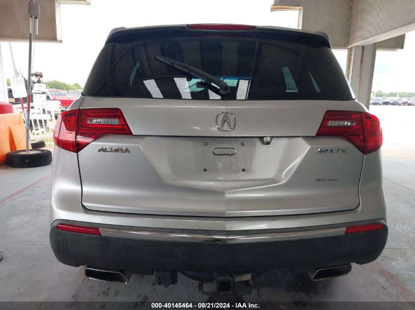 2011 Acura Mdx VIN: 2HNYD2H25BH507381 Lot: 40145464